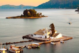 12-16/8/2026 5ήμερη   ΚΕΡΚΥΡΑ - ΠΑΡΓΑ