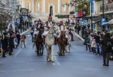 23-25/3/2026 3ήμερη Στο Hotel ‘’ PHARAE PALACE ‘’ 4**** Η ΑΠΕΛΕΥΘΕΡΩΣΗ ΤΗΣ ΚΑΛΑΜΑΤΑΣ 23/3/1821 ΓΥΡΟΣ ΜΕΣΣΗΝΙΑΣ – ΚΑΛΑΜΑΤΑ - ΜΑΝΗ