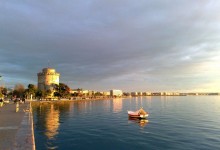 28-31/10/2026 4ήμερη Στο Hotel ‘’ CAPSIS ’’ 4**** ΘΕΣΣΑΛΟΝΙΚΗ   ΛΙΜΝΗ ΚΕΡΚΙΝΗ – ΥΔΡΟΒΙΟΤΟΠΟΣ - ΣΕΡΡΕΣ ΛΟΥΤΡΑ ΠΟΖΑΡ - ΑΡΧΑΙΑ ΠΕΛΛΑ – ΚΑΤΑΡΑΚΤΕΣ ΕΔΕΣΣΑΣ ΠΡΟΣΚΥΝΗΜΑ ΣΤΟΝ ΤΑΦΟ ΤΟΥ ΓΕΡΟΝΤΑ ΑΓΙΟΥ ΠΑ’Ι’ΣΙΟΥ