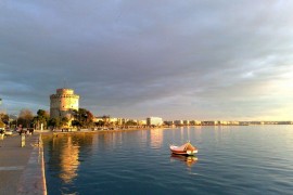 28-31/10/2026 4ήμερη Στο Hotel ‘’ CAPSIS ’’ 4**** ΘΕΣΣΑΛΟΝΙΚΗ   ΛΙΜΝΗ ΚΕΡΚΙΝΗ – ΥΔΡΟΒΙΟΤΟΠΟΣ - ΣΕΡΡΕΣ ΛΟΥΤΡΑ ΠΟΖΑΡ - ΑΡΧΑΙΑ ΠΕΛΛΑ – ΚΑΤΑΡΑΚΤΕΣ ΕΔΕΣΣΑΣ ΠΡΟΣΚΥΝΗΜΑ ΣΤΟΝ ΤΑΦΟ ΤΟΥ ΓΕΡΟΝΤΑ ΑΓΙΟΥ ΠΑ’Ι’ΣΙΟΥ