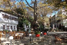 10-11/10/2026 2ήμερη ΠΡΟΣΦΟΡΑ ΓΥΡΟΣ ΠΗΛΙΟΥ  ΠΟΡΤΑΡΙΑ - ΜΑΚΡΥΝΙΤΣΑ – ΧΑΝΙΑ - ΚΙΣΣΟΣ   ΤΣΑΓΚΑΡΑΔΑ - ΜΗΛΙΕΣ - ΒΟΛΟ