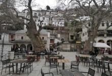 12-13/12/2026 2ήμερη ΠΡΟΣΦΟΡΑ ΓΥΡΟΣ ΠΗΛΙΟΥ  ΠΟΡΤΑΡΙΑ - ΜΑΚΡΥΝΙΤΣΑ – ΧΑΝΙΑ - ΚΙΣΣΟΣ   ΤΣΑΓΚΑΡΑΔΑ - ΜΗΛΙΕΣ - ΒΟΛΟ
