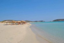 16-17/5/2026 2ήμερη (ΜΕ ΔΙΑΜΟΝΗ ΣΤΗΝ ΝΕΑΠΟΛΗ) Στο ‘’ ΗΟΤΕL LIMIRA MARE ‘’ 3***plus ΕΛΑΦΟΝΗΣΟ - ΜΟΝΕΜΒΑΣΙΑ ΜΠΑΝΙΟ ΣΤΗΝ ΕΞΩΤΙΚΗ ΠΑΡΑΛΙΑ ΤΟΥ ΣΙΜΟΥ