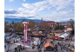 27-28/12/2025 2ήμερη ΓΙΟΡΤΙΝΗ ΠΡΟΣΦΟΡΑ  ΄΄ Ο ΜΥΛΟΣ των ΞΩΤΙΚΩΝ ΄΄ στα ΤΡΙΚΑΛΑ ΤΟ ΠΑΡΑΜΥΘΕΝΙΟ ΧΩΡΙΟ(ΕΡΓΟΣΤΑΣΙΟ) ΤΟΥ ΑΙ ΒΑΣΙΛΗ