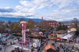 27-28/12/2025 2ήμερη ΓΙΟΡΤΙΝΗ ΠΡΟΣΦΟΡΑ  ΄΄ Ο ΜΥΛΟΣ των ΞΩΤΙΚΩΝ ΄΄ στα ΤΡΙΚΑΛΑ ΤΟ ΠΑΡΑΜΥΘΕΝΙΟ ΧΩΡΙΟ(ΕΡΓΟΣΤΑΣΙΟ) ΤΟΥ ΑΙ ΒΑΣΙΛΗ