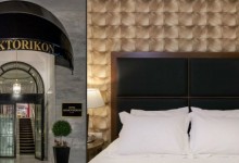 31/1-1/2/2026 2ήμερη ΜΕ ΔΙΑΜΟΝΗ ΣΤΟ KENTΡΟ ΤΗΣ ΤΡΙΠΟΛΗΣ  Στο HOTEL ‘’ ANAKTORIKON  BOUTIQUE ‘’ 4**** ΟΡΕΙΝΑ ΧΩΡΙΑ ΑΡΚΑΔΙΑΣ ΛΕΒΙΔΙ - ΒΑΛΤΕΣΙΝΙΚΟ - ΛΑΓΚΑΔΙΑ  ΣΤΕΜΝΙΤΣΑ – ΔΗΜΗΤΣΑΝΑ – ΒΥΤΙΝΑ