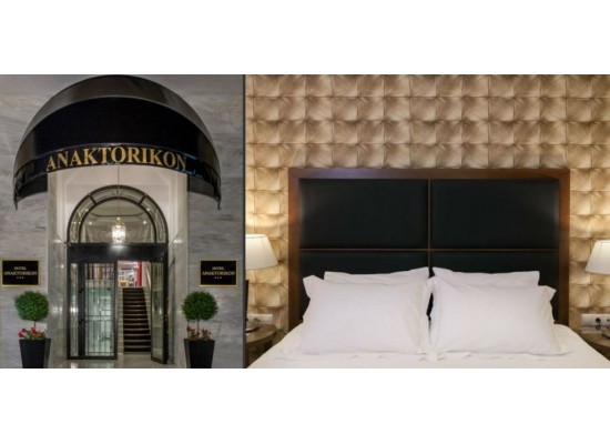 31/1-1/2/2026 2ήμερη ΜΕ ΔΙΑΜΟΝΗ ΣΤΟ KENTΡΟ ΤΗΣ ΤΡΙΠΟΛΗΣ  Στο HOTEL ‘’ ANAKTORIKON  BOUTIQUE ‘’ 4**** ΟΡΕΙΝΑ ΧΩΡΙΑ ΑΡΚΑΔΙΑΣ ΛΕΒΙΔΙ - ΒΑΛΤΕΣΙΝΙΚΟ - ΛΑΓΚΑΔΙΑ  ΣΤΕΜΝΙΤΣΑ – ΔΗΜΗΤΣΑΝΑ – ΒΥΤΙΝΑ