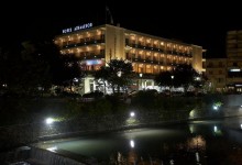 18-20/12/2026 3ήμερη ΓΙΟΡΤΙΝΗ ΥΠΕΡΠΡΟΣΦΟΡΑ ΤΟΥ ΓΡΑΦΕΙΟΥ ΜΑΣ  Στο ‘’ HOTEL ΑCHILLION ‘’ 3***plus στα ΤΡΙΚΑΛΑ (Στο κέντρο της πόλης με πανοραμική θέα τον Ληθαίο ποταμό) ΄΄ Ο ΜΥΛΟΣ των ΞΩΤΙΚΩΝ ΄΄ στα ΤΡΙΚΑΛΑ
