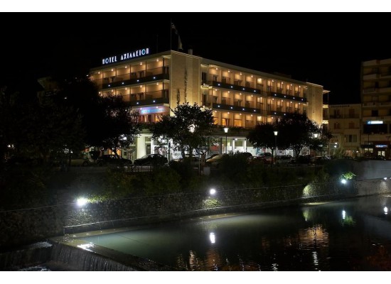 18-20/12/2026 3ήμερη ΓΙΟΡΤΙΝΗ ΥΠΕΡΠΡΟΣΦΟΡΑ ΤΟΥ ΓΡΑΦΕΙΟΥ ΜΑΣ  Στο ‘’ HOTEL ΑCHILLION ‘’ 3***plus στα ΤΡΙΚΑΛΑ (Στο κέντρο της πόλης με πανοραμική θέα τον Ληθαίο ποταμό) ΄΄ Ο ΜΥΛΟΣ των ΞΩΤΙΚΩΝ ΄΄ στα ΤΡΙΚΑΛΑ