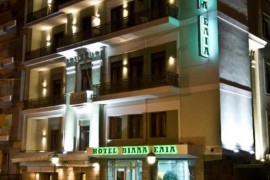 20-22/3/2026 3ήμερη ΥΠΕΡΠΡΟΣΦΟΡΑ ΤΟΥ ΓΡΑΦΕΙΟΥ ΜΑΣ Στο ‘’ HOTEL VILLA ELIA ‘’ 3***plus στην ΒΕΡΟΙΑ   ΛΟΥΤΡΑ ΠΟΖΑΡ(ΑΡΙΔΑΙΑΣ)   ΚΑΤΑΡΡΑΚΤΕΣ ΕΔΕΣΣΑΣ – ΒΕΡΟΙΑ