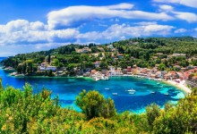 7-9/8/2026 3ήμερη ΠΑΞΟΙ – ΑΝΤΙΠΑΞΟΙ - ΛΕΥΚΑΔΑ   ΠΑΡΓΑ - ΠΡΕΒΕΖΑ - ΜΕΣΟΛΟΓΓΙ ΠΑΡΑΛΙΑ ΤΟΥΡΛΙΔΑΣ – ΜΟΥΣΕΙΟ ΑΛΑΤΟΣ