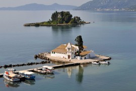 29/5-1/6/2026 4ήμερη Στο Ηοtel « POTAMAKI BEACH » 3***plus  ΜΠΕΝΙΤΣΕΣ  ΚΕΡΚΥΡΑ - ΠΑΡΓΑ