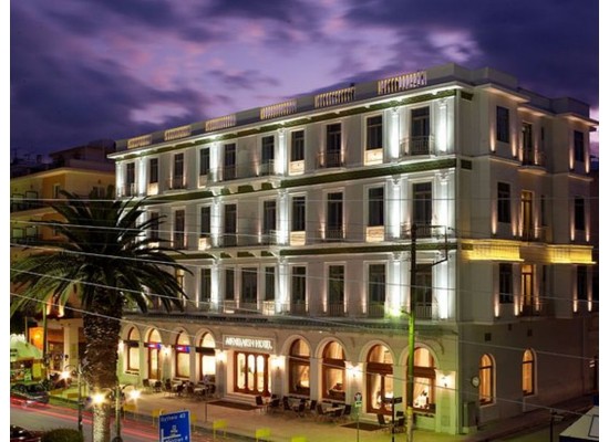 11-13/4/2026 3ήμερη Στο Hotel  « MENELAION » 4**** στην ΣΠΑΡΤΗ ΠΑΣΧΑ ΣΤΗΝ ΜΑΝΗ ΠΕΡΙΗΓΗΣΗ ΣΤΑ ΠΕΤΡΙΝΑ ΔΙΑΜΑΝΤΙΑ ΤΗΣ  ΚΑΣΤΡΟΠΟΛΙΤΕΙΑ ΜΟΝΕΜΒΑΣΙΑΣ 