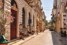 ΚΥΡΙΑΚΗ 1/11/2026 Ημερήσια  ΝΑΥΠΛΙΟ (ΜΥΚΗΝΕΣ – ΠΑΛΑΜΗΔΙ) ΔΩΡΕΑΝ ΕΙΣΟΔΟΣ ΣΕ ΜΟΥΣΕΙΑ ΚΑΙ ΑΡΧ. ΧΩΡΟΥΣ