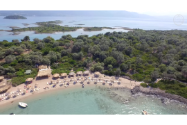 ΚΥΡΙΑΚΗ 13/9/2026 Ημερήσια ΛΙΧΑΔΟΝΗΣΙΑ Ο ΚΡΥΦΟΣ ΠΑΡΑΔΕΙΣΟΣ Η ΚΑΡΑ’Ι’ΒΙΚΗ ΤΗΣ ΕΛΛΑΔΑΣ ΚΑΜΕΝΑ ΒΟΥΡΛΑ