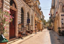 ΣΑΒΒΑΤΟ 18/4/2026 Ημερήσια  (ΔΙΕΘΝΗΣ ΗΜΕΡΑ ΜΝΗΜΕΙΩΝ)  ΝΑΥΠΛΙΟ (ΜΥΚΗΝΕΣ – ΠΑΛΑΜΗΔΙ) (ΔΩΡΕΑΝ ΕΙΣΟΔΟΣ)