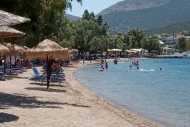 ΚΥΡΙΑΚΗ 2/8/2026 Ημερήσια ΠΑΡΑΛΙΑ ΑΛΜΥΡΟΠΟΤΑΜΟΥ   ΕΥΒΟΙΑ – ΧΑΛΚΙΔΑ – ΕΡΕΤΡΙΑ