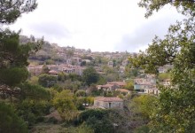 ​ ΚΥΡΙΑΚΗ 29/3/2026 Ημερήσια ΝΕΟΣ ΠΡΟΟΡΙΣΜΟΣ ​  KAΡΥΕΣ ΛΑΚΩΝΙΑΣ