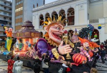 21-23/2/2026 3ήμερη Στο Hotel  «OLYMPIC VILLAGE RESORT & SPA» 4**** ΠΑΤΡΙΝΟ ΚΑΡΝΑΒΑΛΙ   ΑΠΟΚΡΙΕΣ ΣΤΗΝ ΟΛΥΜΠΙΑ ΚΟΥΛΟΥΜΑ ΣΤΗΝ ΝΑΥΠΑΚΤΟ ΧΩΡΙΑ ΟΡΕΙΝΗΣ ΑΡΚΑΔΙΑΣ