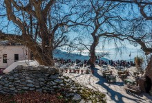 21-23/2/2026 3ήμερη Στο HOTEL ‘’ PARK ‘’ 4**** στον ΒΟΛΟ ΠΗΛΙΟ – ΠΟΡΤΑΡΙΑ - ΜΑΚΡΥΝΙΤΣΑ AΠΟΚΡΙΑΤΙΚΕΣ ΕΚΔΗΛΩΣΕΙΣ ΒΟΛΟΥ (ΜΠΟΥΡΑΝΙ ΣΤΟΝ ΤΥΡΝΑΒΟ)