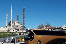 30/4-3/5/2026 4ήμερη ΝΕΟΣ ΠΡΟΟΡΙΣΜΟΣ «Οχυρό Νυμφαίας» στην ΒΟΡΕΙΑ ΡΟΔΟΠΗ ΑΝΔΡΙΑΝΟΥΠΟΛΗ - ΘΡΑΚΗ ΚΟΜΟΤΗΝΗ -  ΞΑΝΘΗ - ΚΑΒΑΛΑ ΥΔΡΟΒΙΟΤΟΠΟΣ ΛΙΜΝΗΣ ΒΙΣΤΟΝΙΔΑΣ – ΠΟΡΤΟ ΛΑΓΟΣ