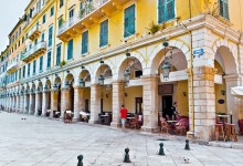 30/4-3/5/2026 4ήμερη Στο Ηοtel « POTAMAKI BEACH » 3***plus  ΜΠΕΝΙΤΣΕΣ  ΚΕΡΚΥΡΑ - ΠΑΡΓΑ