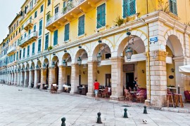 30/4-3/5/2026 4ήμερη Στο Ηοtel « POTAMAKI BEACH » 3***plus  ΜΠΕΝΙΤΣΕΣ  ΚΕΡΚΥΡΑ - ΠΑΡΓΑ