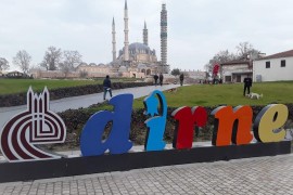 3-6/1/2026 4ήμερη ΘΕΟΦΑΝΕΙΑ ΑΝΔΡΙΑΝΟΥΠΟΛΗ - ΘΡΑΚΗ ΚΟΜΟΤΗΝΗ -  ΞΑΝΘΗ - ΚΑΒΑΛΑ