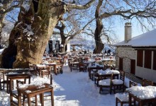 4-6/1/2026 3ήμερη ΘΕΟΦΑΝΕΙΑ ΣΤΟ ΠΗΛΙΟ Στο HOTEL ‘’ PARK ‘’ 4**** στον ΒΟΛΟ ΠΗΛΙΟ – ΠΟΡΤΑΡΙΑ – ΜΑΚΡΥΝΙΤΣΑ ΒΟΛΟΣ - ΤΡΙΚΑΛΑ