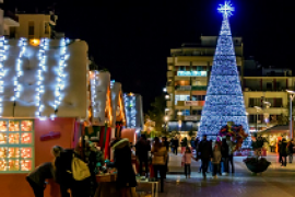 24-26/12/2025 3ήμερη ΧΡΙΣΤΟΥΓΕΝΝA ΣΤΗΝ ΜΕΣΣΗΝΙΑΚΗ ΜΑΝΗ Στο HOTEL ‘’ PHARAE PALACE ‘’ 4**** ΣΤΗΝ ΚΑΛΑΜΑΤΑ ΓΥΡΟΣ ΜΕΣΣΗΝΙΑΣ - ΚΑΛΑΜΑΤΑ - ΜΑΝΗ 