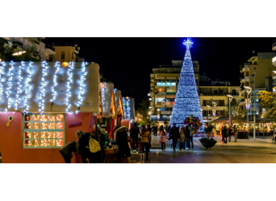 24-26/12/2025 3ήμερη ΧΡΙΣΤΟΥΓΕΝΝA ΣΤΗΝ ΜΕΣΣΗΝΙΑΚΗ ΜΑΝΗ Στο HOTEL ‘’ PHARAE PALACE ‘’ 4**** ΣΤΗΝ ΚΑΛΑΜΑΤΑ ΓΥΡΟΣ ΜΕΣΣΗΝΙΑΣ - ΚΑΛΑΜΑΤΑ - ΜΑΝΗ 