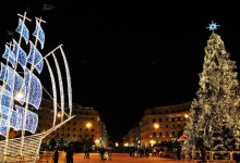 24-27/12/2025 4ήμερη ΧΡΙΣΤΟΥΓΕΝΝΑ στο ‘’ CAPSIS ’’ 4****  ΓΙΟΡΤΕΣ ΣΤΗΝ ΘΕΣΣΑΛΟΝΙΚΗ ΚΑΒΑΛΑ - ΛΟΥΤΡΑ ΠΟΖΑΡ   