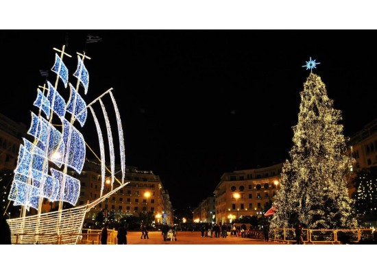 24-27/12/2025 4ήμερη ΧΡΙΣΤΟΥΓΕΝΝΑ στο ‘’ CAPSIS ’’ 4****  ΓΙΟΡΤΕΣ ΣΤΗΝ ΘΕΣΣΑΛΟΝΙΚΗ ΚΑΒΑΛΑ - ΛΟΥΤΡΑ ΠΟΖΑΡ   